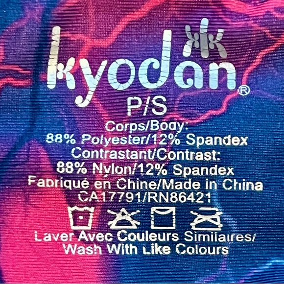 Kyodan Blue Leggings with Abstract Pink Accents - Picture 3 of 4